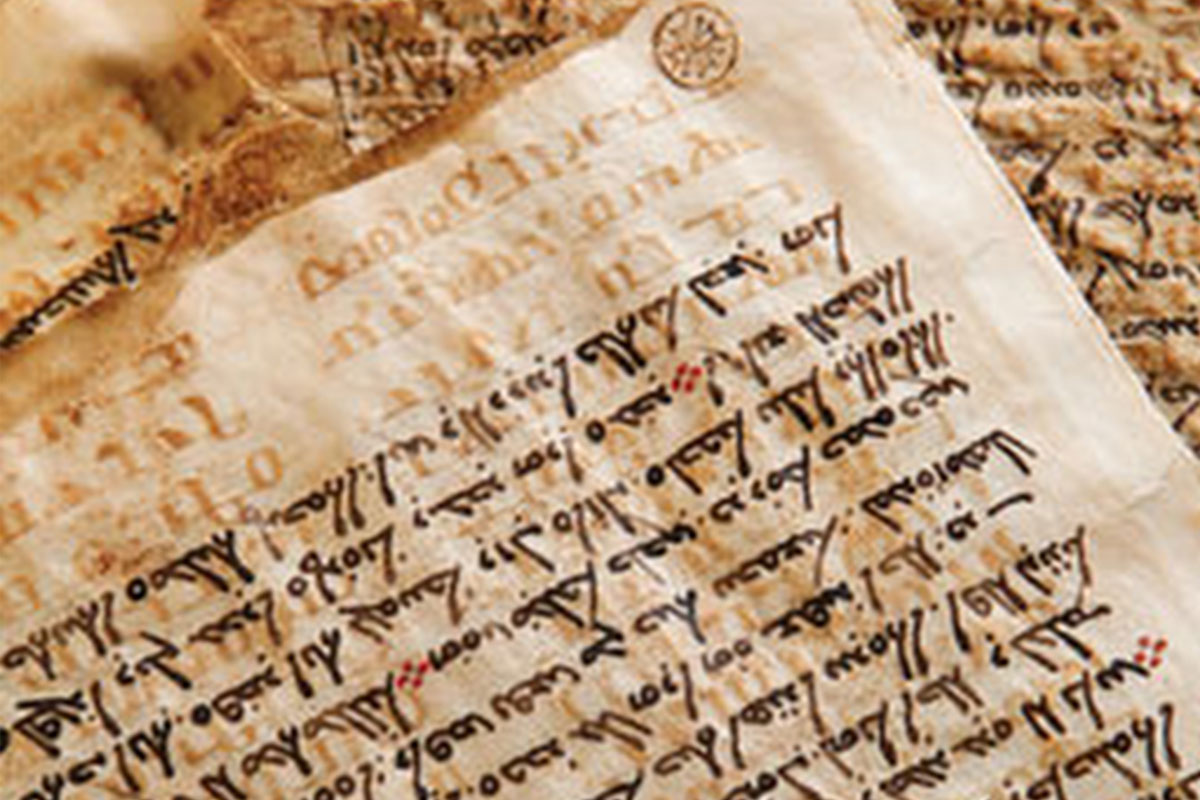 Aramaic vs. Greek: What Got Lost in Translation